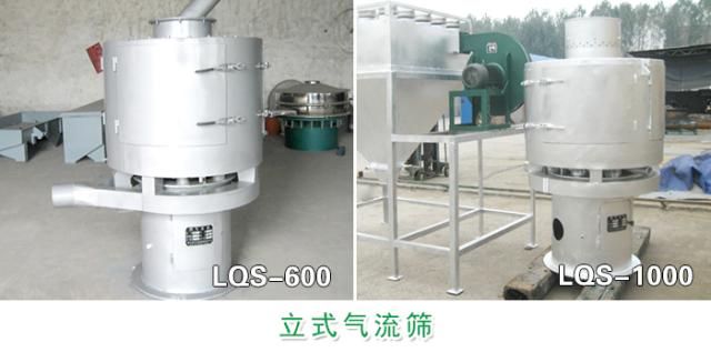 新澳门2025免费原料网