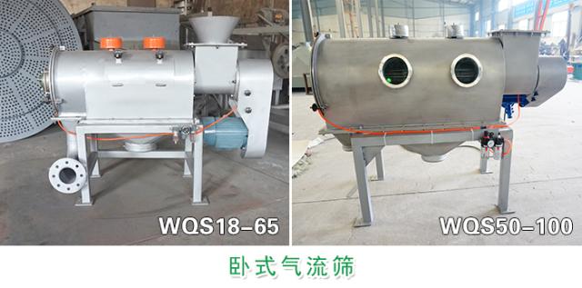 新澳门2025免费原料网