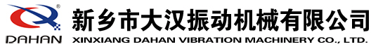 新澳门2025免费原料网