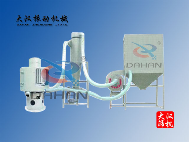 新澳门2025免费原料网