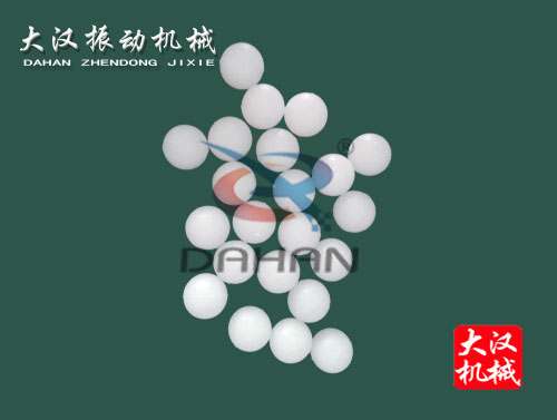 新澳门2025免费原料网
