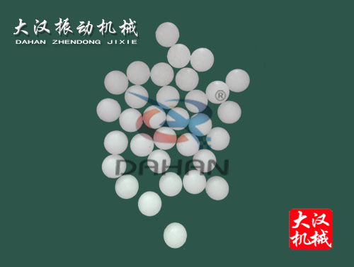 新澳门2025免费原料网