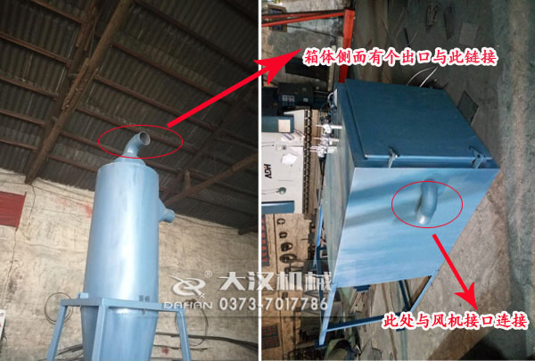 新澳门2025免费原料网