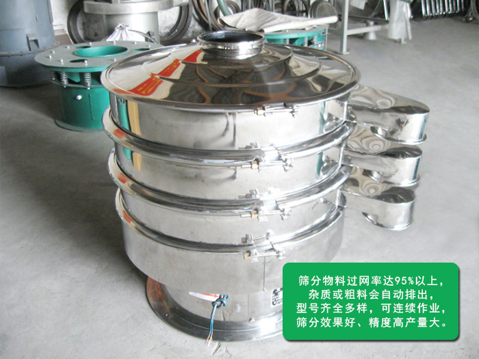 新澳门2025免费原料网