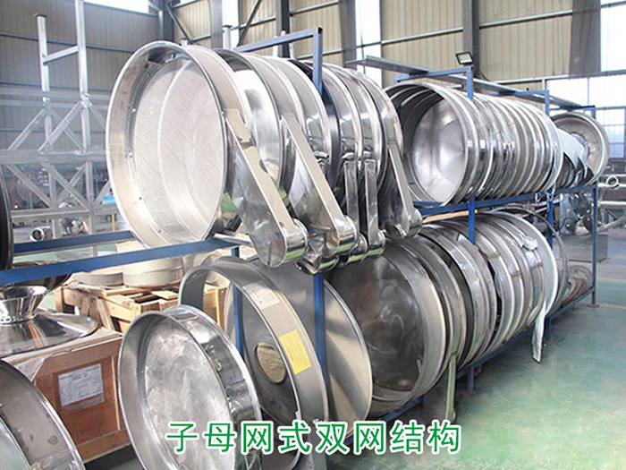 新澳门2025免费原料网