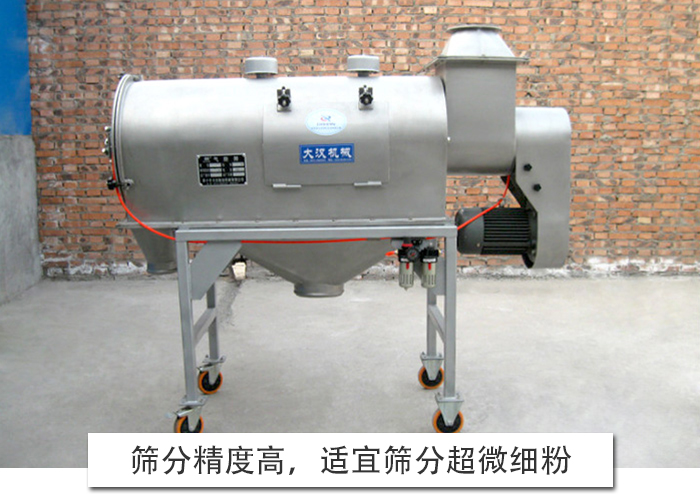 新澳门2025免费原料网