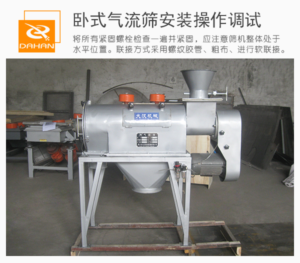 新澳门2025免费原料网
