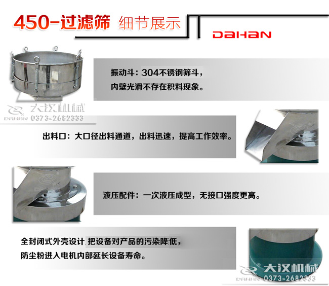 新澳门2025免费原料网